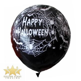 Happy Halloween Latex Balloons (10ct)